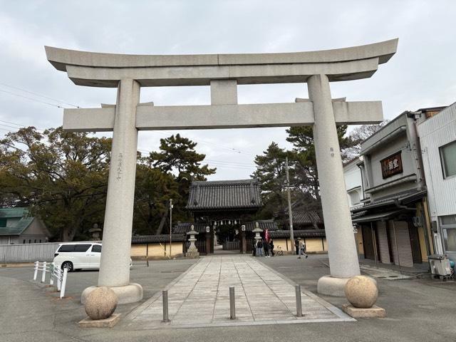 高砂神社の参拝記録7