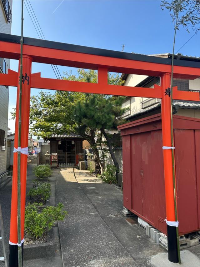 稲荷神社の参拝記録1