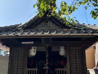 稲荷神社の参拝記録(あきちゃんさん)