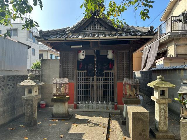 兵庫県高砂市高砂町東宮町182 稲荷神社の写真1