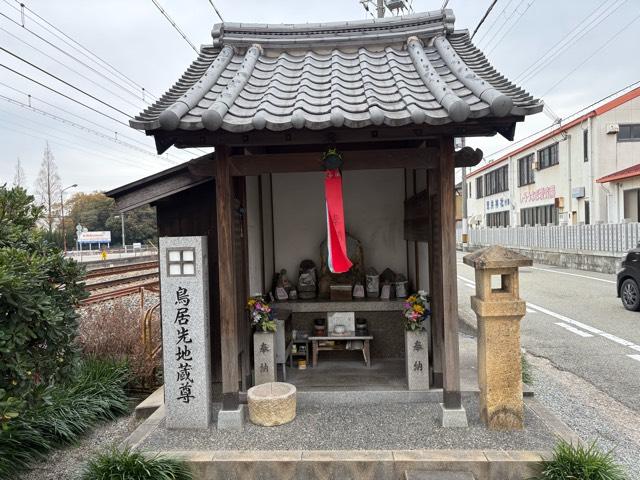 兵庫県高砂市荒井町千鳥2-23-12 荒井神社の写真9