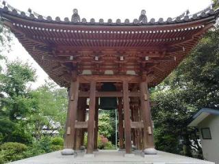 應珠山擁護院長久寺の参拝記録(達也さん)