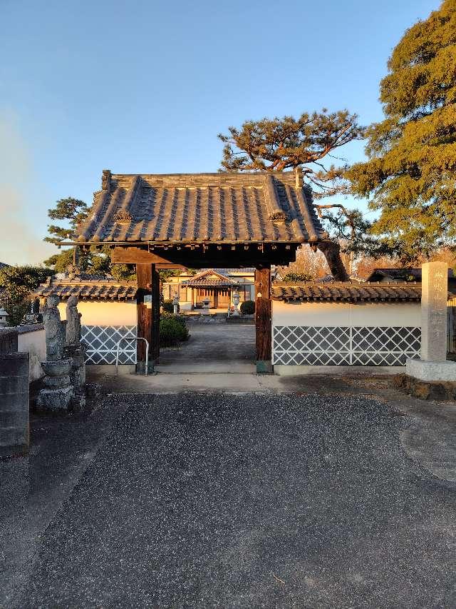 常楽山長福寺の参拝記録1