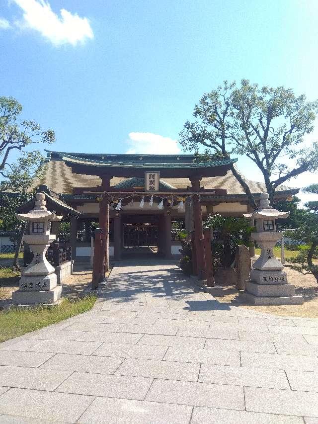 阿閇神社の参拝記録2