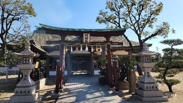 阿閇神社の参拝記録3