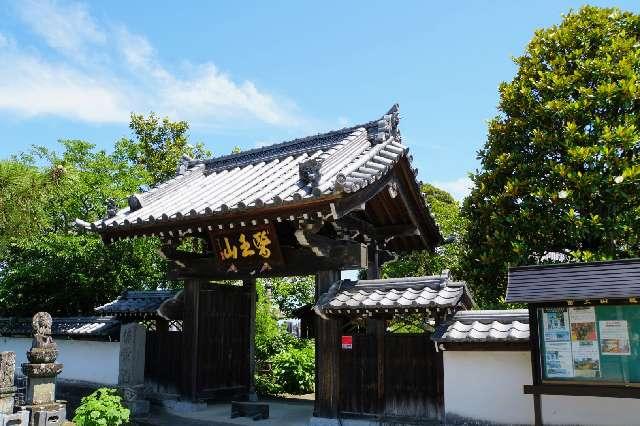 埼玉県行田市若小玉2370 醫王山龍泉寺の写真2
