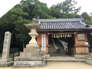 湊神社の参拝記録(W@さん)