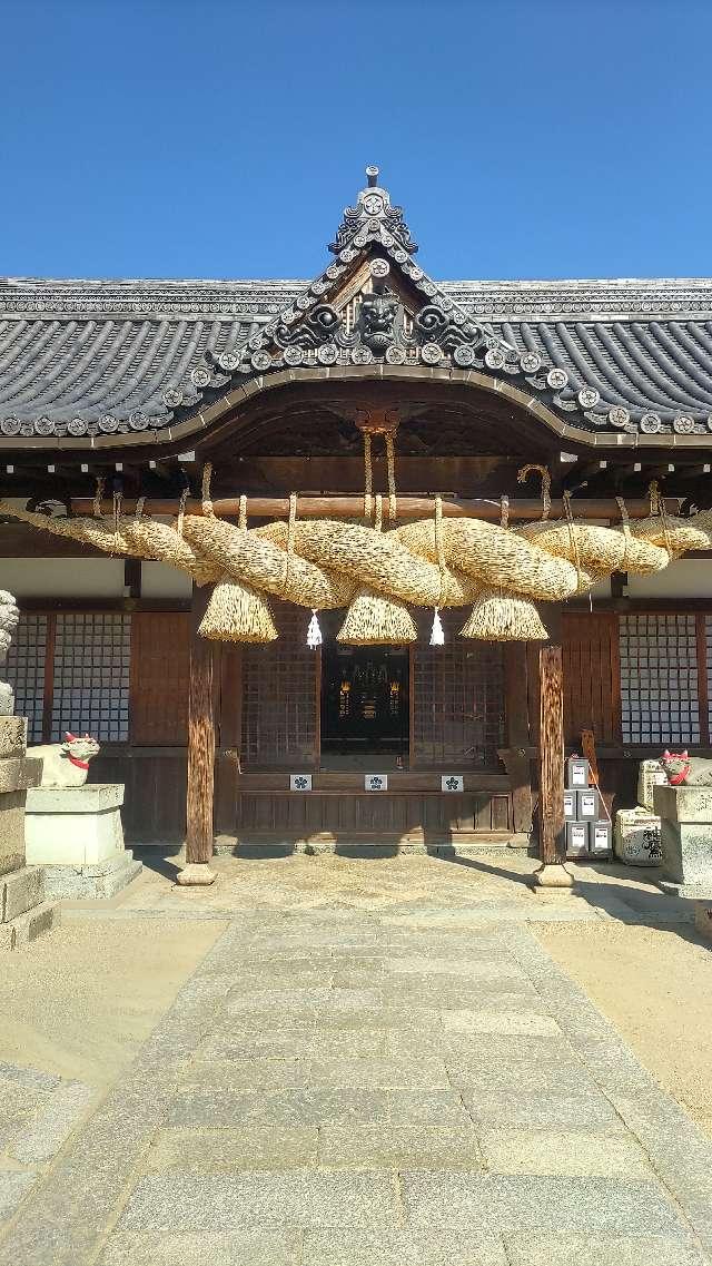 曽根天満宮の参拝記録1