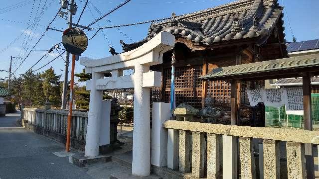 兵庫県高砂市曽根町松村2317 大年神社の写真1