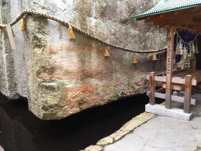 兵庫県高砂市阿弥陀町生石171 生石神社の写真2