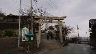 生石神社の参拝記録(まさちんさん)