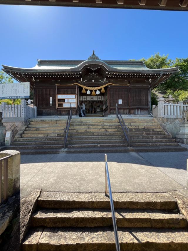 生石神社の参拝記録9