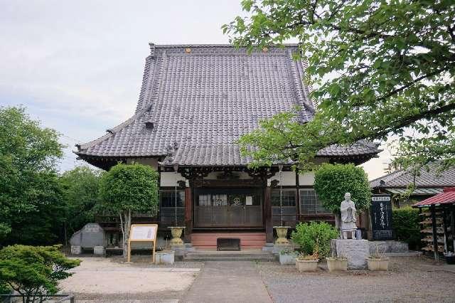 埼玉県行田市城西4-6-33 持田山紫雲院阿弥陀寺の写真1