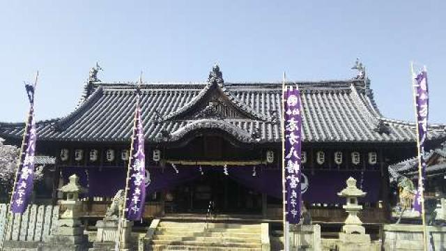 志方八幡神社の写真1