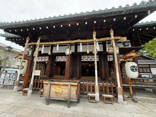 射楯兵主神社の参拝記録(あきちゃんさん)
