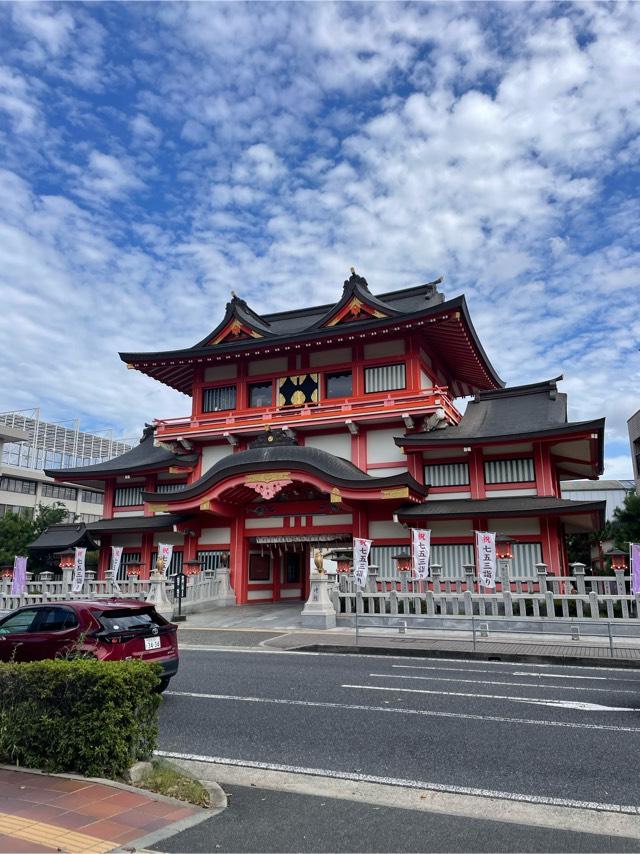 射楯兵主神社の参拝記録10