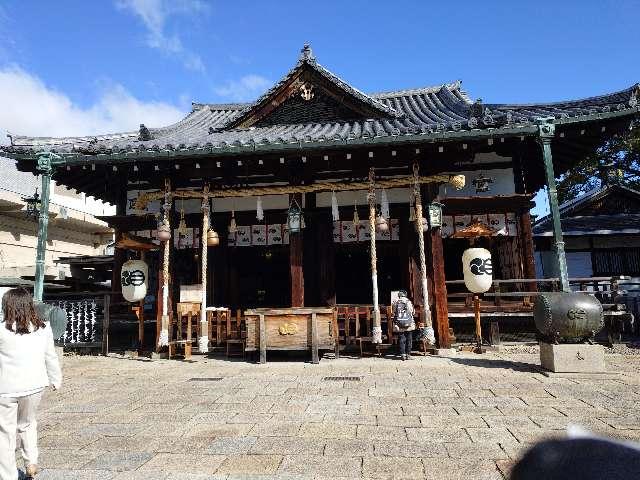 射楯兵主神社の参拝記録9