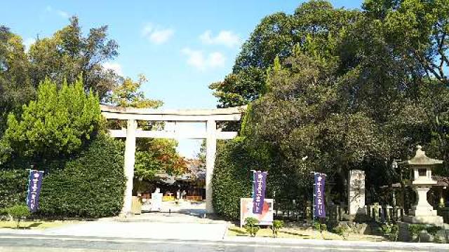 兵庫県姫路市本町118 兵庫縣姫路護國神社（白鷺宮）の写真2