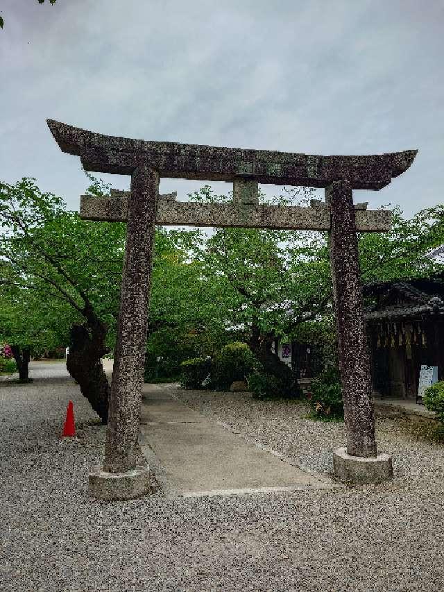 姫路神社の参拝記録6