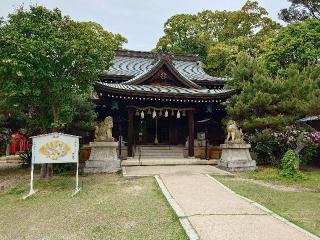 姫路神社の参拝記録(みこふくさん)