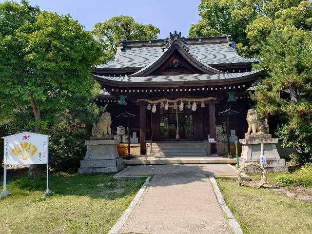 姫路神社の参拝記録6