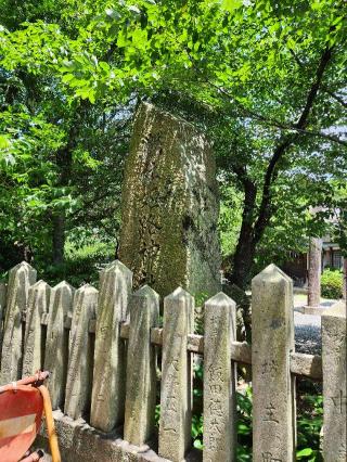 姫路神社の参拝記録(かつらんさん)