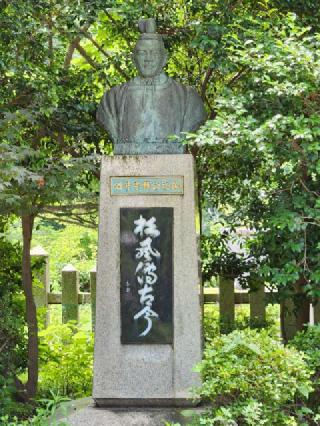 姫路神社の参拝記録(かつらんさん)