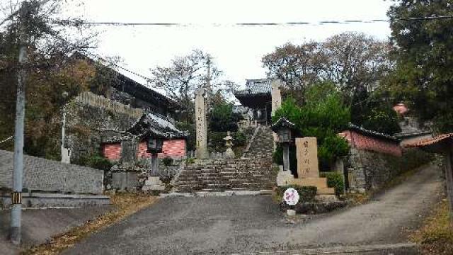 兵庫県姫路市広嶺山52 廣峯神社の写真1