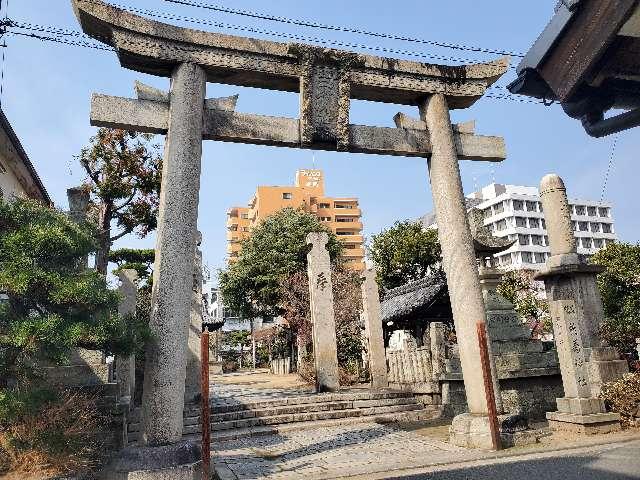 十二所神社の参拝記録5