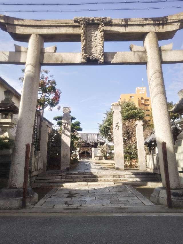 十二所神社の参拝記録6