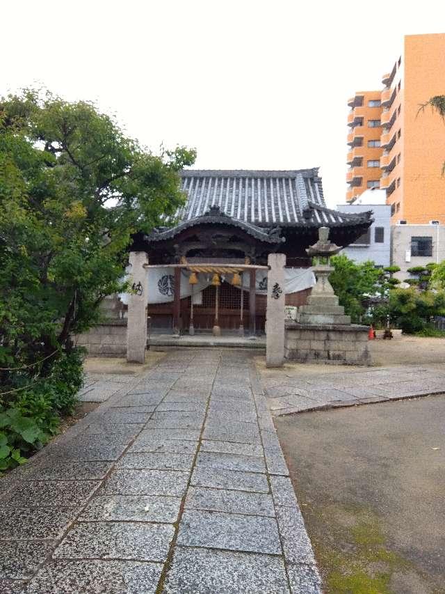 十二所神社の参拝記録10