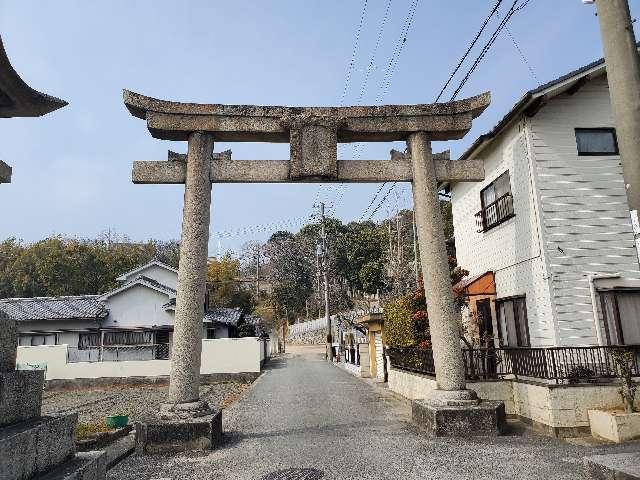 荒川神社の参拝記録1