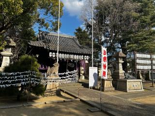 九所御霊天神社の参拝記録(深奥(シンオウ)さん)