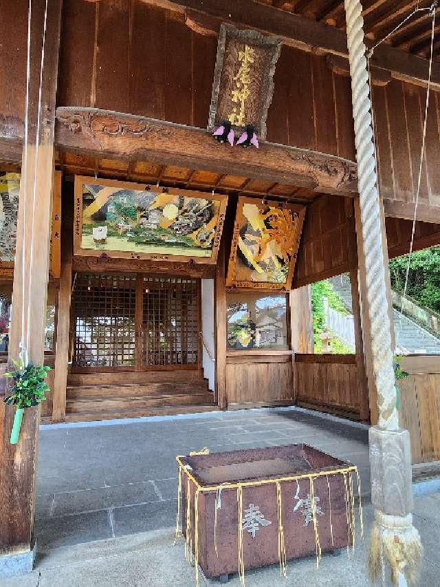 水尾神社の参拝記録4