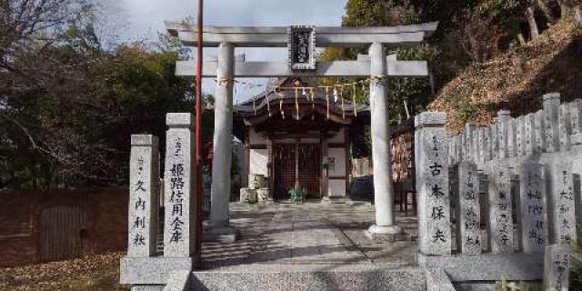 男山千姫天満宮の参拝記録2