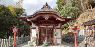男山千姫天満宮の参拝記録(優雅さん)
