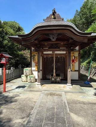 男山千姫天満宮の参拝記録(タケちゃんさん)