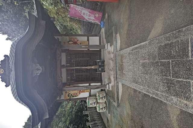 男山千姫天満宮の参拝記録10