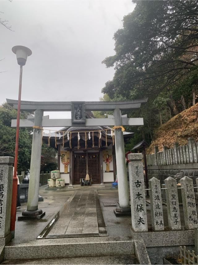 男山千姫天満宮の参拝記録6