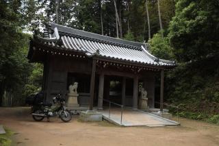竃神社の参拝記録(アンちゃんさん)