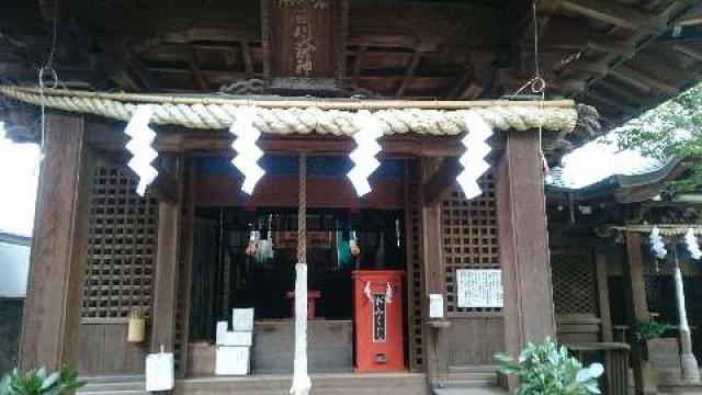 兵庫県姫路市坊主町96 白川神社（目のお宮）の写真2