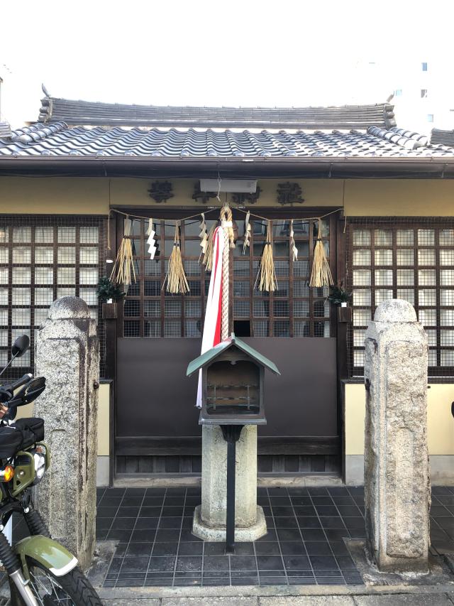 兵庫県姫路市元町85 琴平神社の写真1