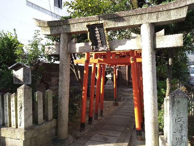 善国稲荷神社の参拝記録1