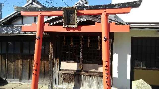 好竹神社の参拝記録2