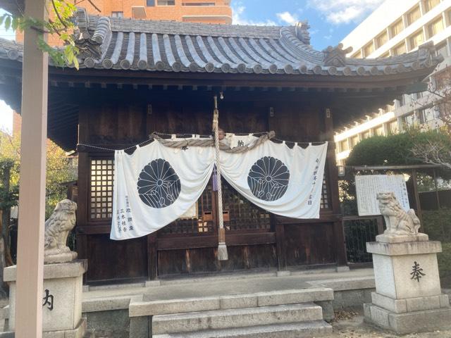 お菊神社（十二所神社末社）の参拝記録6