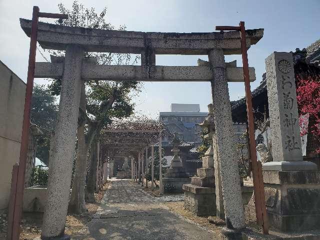 お菊神社（十二所神社末社）の参拝記録4