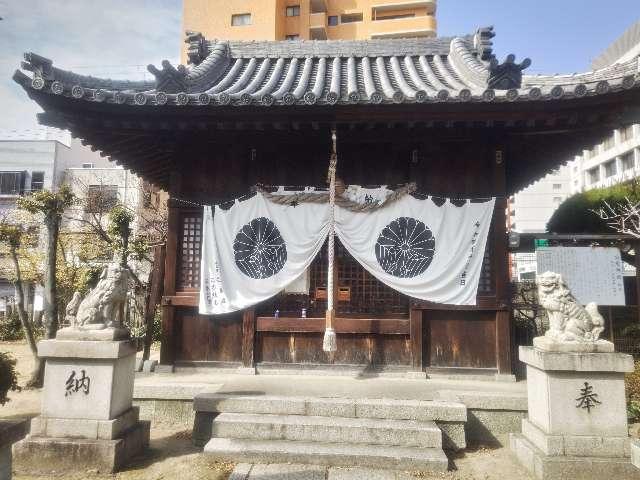 お菊神社（十二所神社末社）の参拝記録5