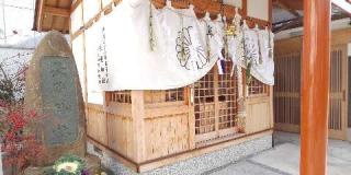 長壁神社の参拝記録(優雅さん)