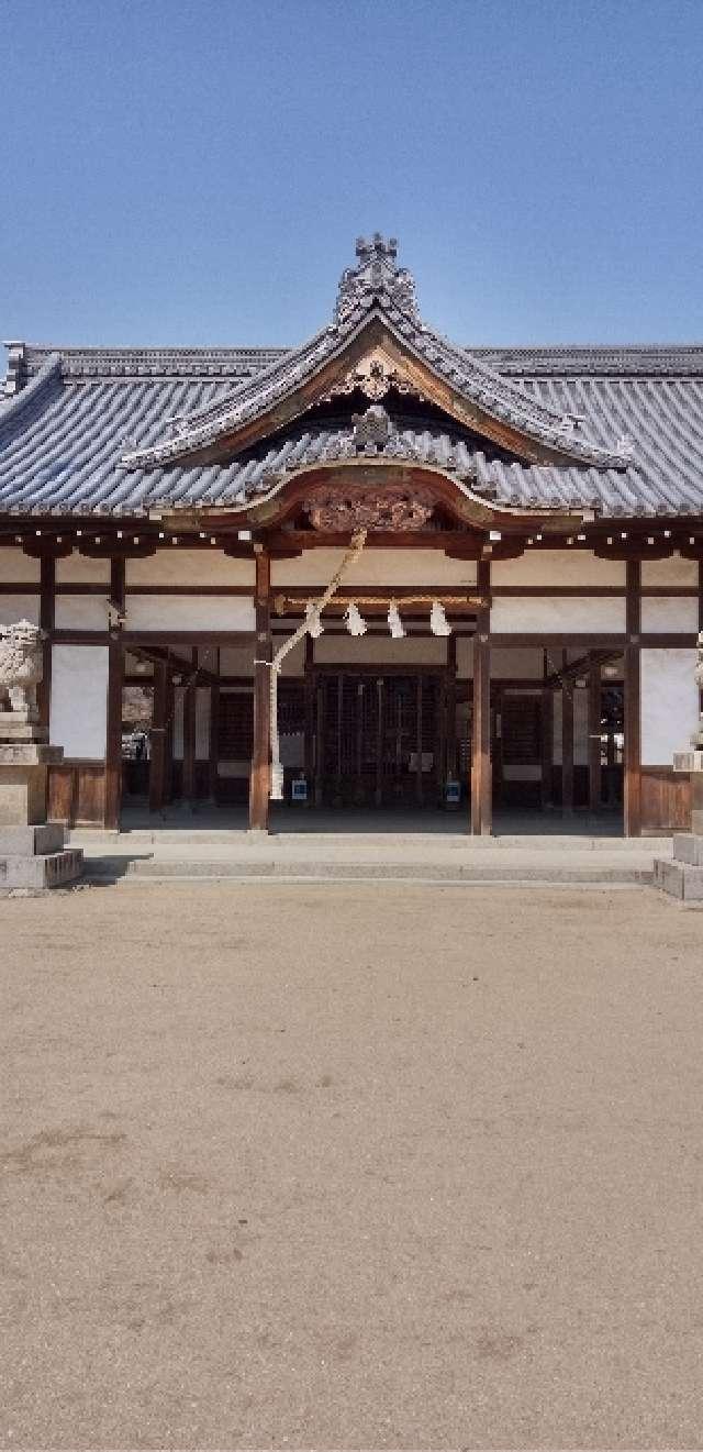 松原八幡神社の参拝記録2