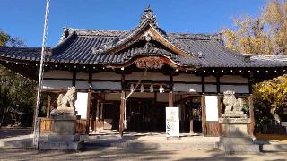 松原八幡神社の参拝記録(はじめさん)